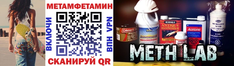 это какой сайт Калининец Амфетамин 98%