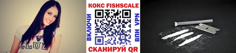 MEGA ТОР  Калининец  КОКАИН Боливия  купить  сайты 