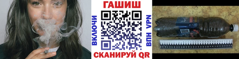ГАШ гарик  ОМГ ОМГ tor  Калининец 