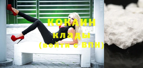 метадон Балабаново