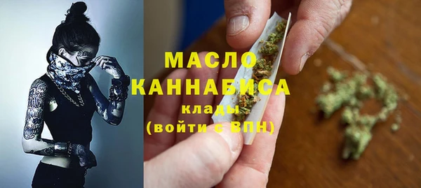 метадон Балабаново