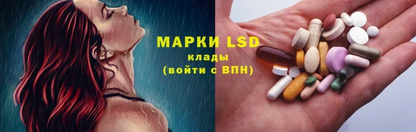 альфа пвп VHQ Баксан