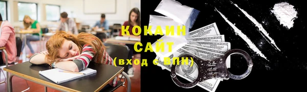 метадон Балабаново