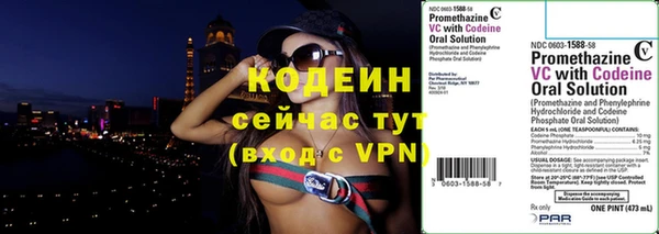 метадон Балабаново