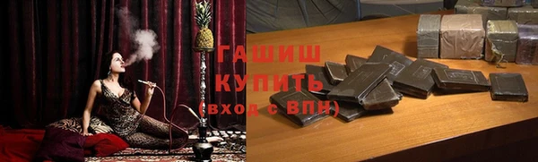 альфа пвп VHQ Баксан