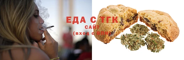 альфа пвп VHQ Баксан