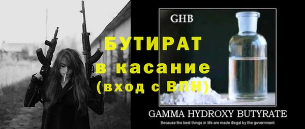 метадон Балабаново