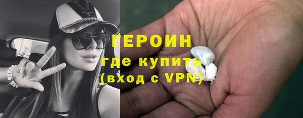 метадон Балабаново