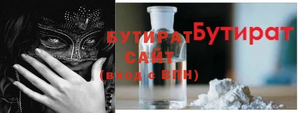 метадон Балабаново