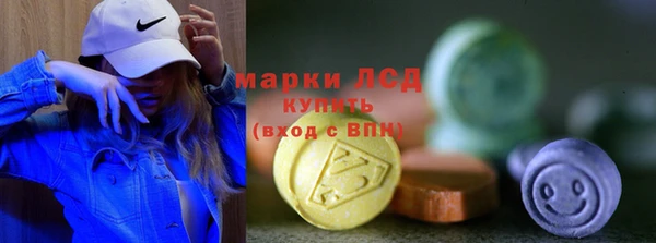 альфа пвп VHQ Баксан