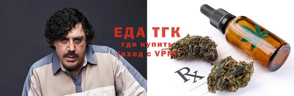 метадон Балабаново
