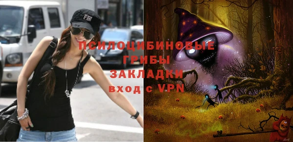 метадон Балабаново