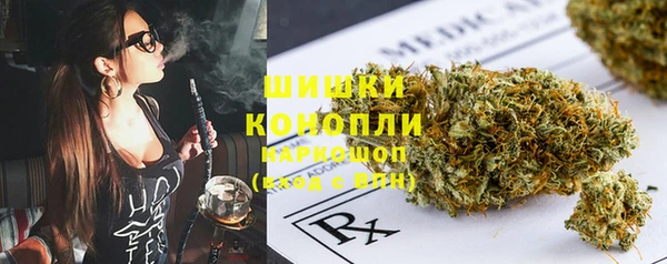 альфа пвп VHQ Баксан