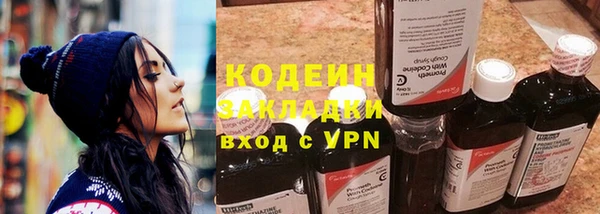 метадон Балабаново