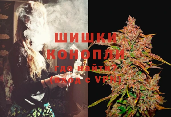 мескалин Балахна